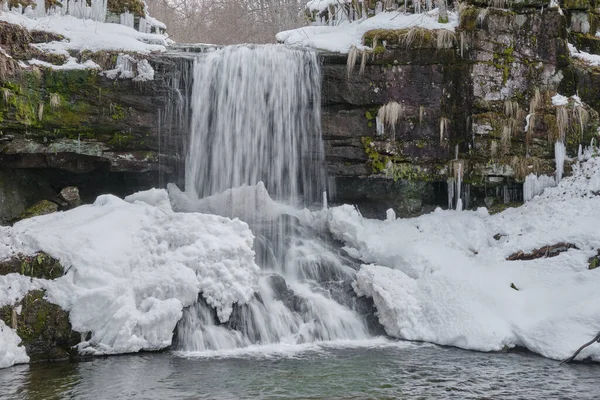 Una Cascada Escénica Skok Cerca Aldea Senokos Las Montañas Los — Foto de Stock