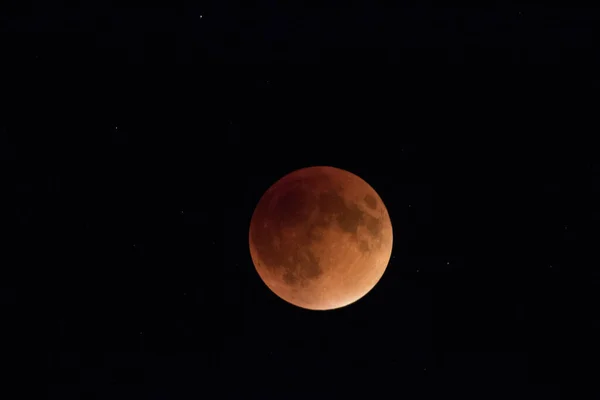 Malowniczy Widok Księżyca Ciemnym Tle Nieba — Zdjęcie stockowe