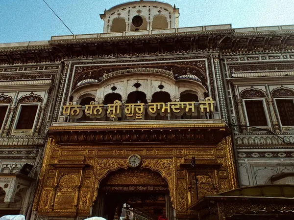 Templo Dorado También Llamado Harmandir Sahib Punjab India —  Fotos de Stock