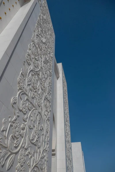 Sheikh Zayed Grand Mosquée Center Abu Dhabi Émirats Arabes Unis — Photo