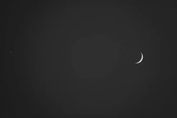 Красивый Вид Полнолуние Ночном Небе — стоковое фото