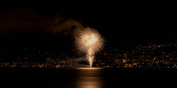 Colorful Fireworks Night Sky City — Stock Photo, Image