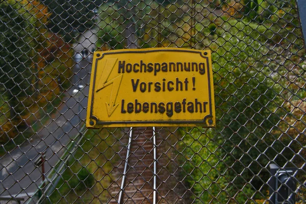 Yellow Warning Sign Train Station — 스톡 사진