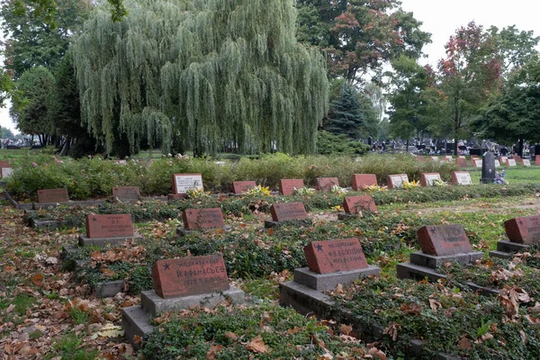 Czestochowa Polen September 2021 Sowjetische Kriegsgräber Und Gedenkstätte Tschenstochau Etwa — Stockfoto