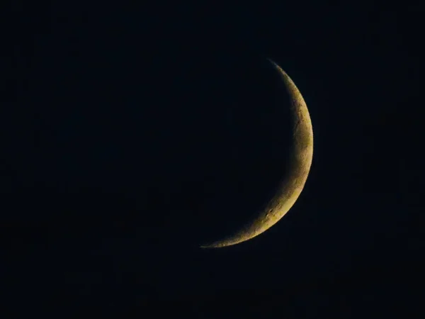 Eclipse Lunar Sobre Fondo Negro — Foto de Stock