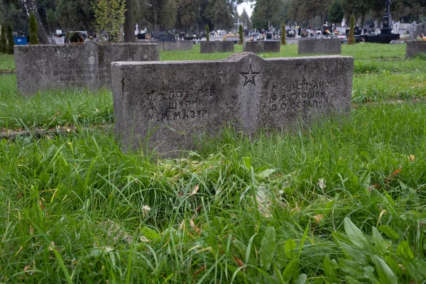 Soviet War Graves Memorial Site Czestochowa 000 Graves Soviet Prisoners — Photo