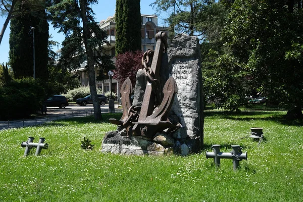 Goriz Itália Maio 2021 Parco Della Rimembranza Monumentos Para Lembrar — Fotografia de Stock