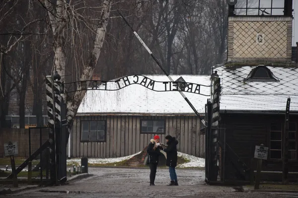 Una Hermosa Vista Del Complejo Campos Concentración Auschwitz Polonia —  Fotos de Stock