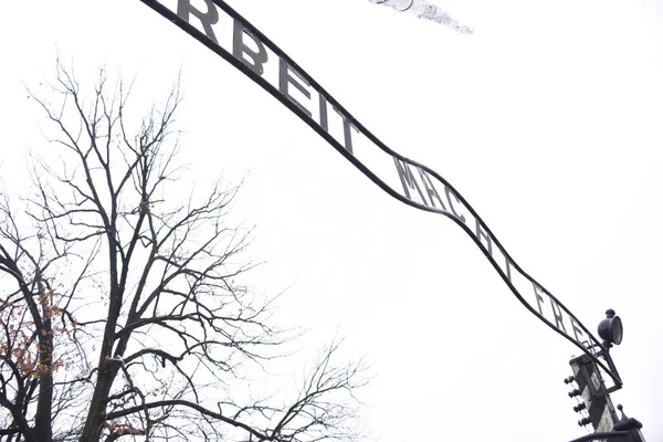 Ein Schöner Blick Auf Das Konzentrationslager Auschwitz Polen — Stockfoto