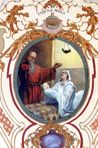 Closeup Painting Showing Birth Virgin Mary — Stock Photo, Image