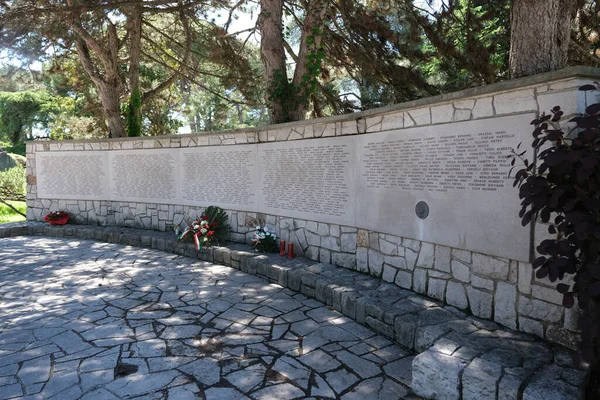 Goriz Włochy Maja 2021 Parco Della Rimembranza Pomniki Upamiętniające Ofiary — Zdjęcie stockowe