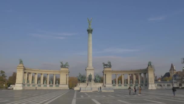 Fuarın Kalabalık Eyaletinin Başkentinin Anıtı — Stok video