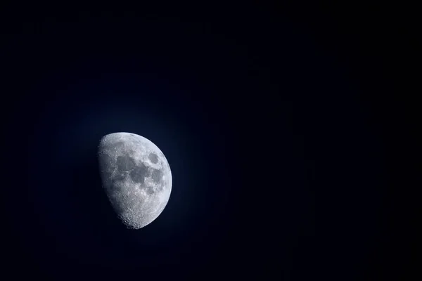 Zoom Fascinant Vue Lune Dans Ciel Nocturne — Photo