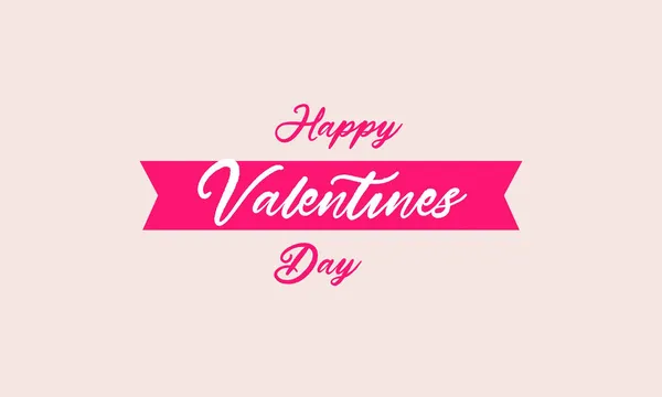 Testo Rosa Felice San Valentino Isolato Uno Sfondo Chiaro — Foto Stock