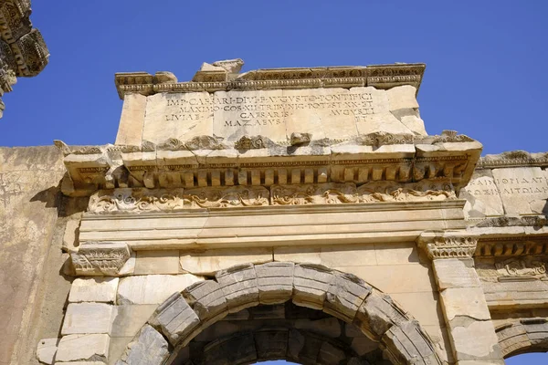 Puerta Augusto Éfeso Turquía Construida Para Honrar Emperador Augusto Familia —  Fotos de Stock