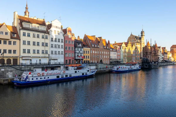 Gdansk Poland Oct 2021 Naturskön Utsikt Över Flod Den Gamla — Stockfoto