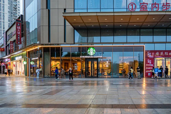 Anhui Čína Října 2021 Čínský Design Nákupního Centra Starbucks Anhui — Stock fotografie