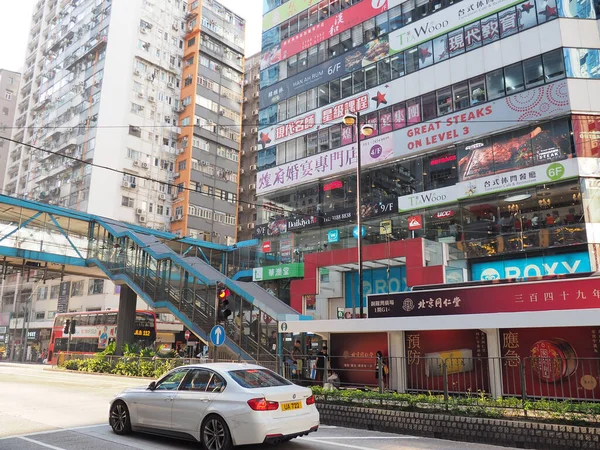 Hong Kong China Outubro 2018 Uma Bela Foto Carro Branco — Fotografia de Stock