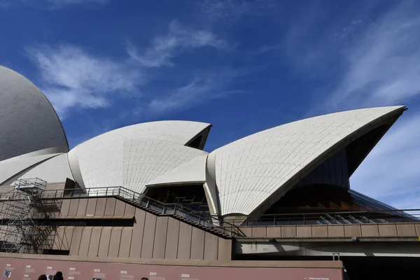 Sydney Autriche Mai 2021 Vue Opéra Sydney Contre Ciel Nuageux — Photo