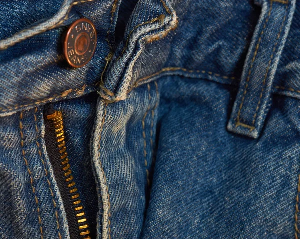 Jeans Ideaal Voor Desktop Wallpaper — Stockfoto