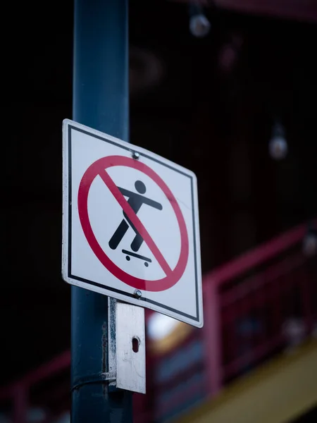 Skateboarding Sign Calgary Alberta — 스톡 사진
