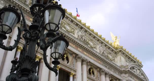 Paris Frankreich September 2019 Die Fassade Des Gebäudes Der Stadt — Stockvideo