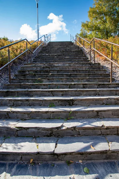 Old Stone Stairway Metal Handrails Park Sunny Day — Foto Stock