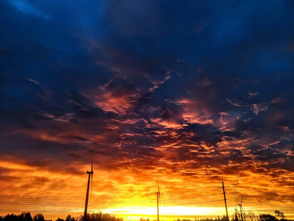 Una Hermosa Vista Puesta Del Sol — Foto de Stock