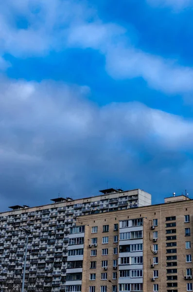 Вертикальний Знімок Міських Багатоквартирних Будинків — стокове фото