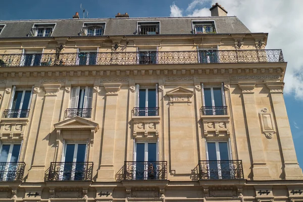 Beautiful Unique Exterior Residential Apartments Paris — Stock Photo, Image