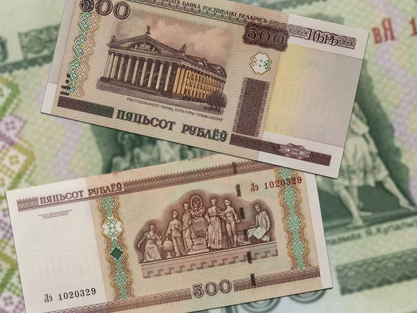 Górny Widok Czerwonych Banknotów Białoruskich 500 Rubli — Zdjęcie stockowe