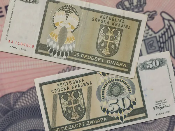 Крупный План Банкнот Республики Сербия Краина Номиналом Динаров Иллюстрациями — стоковое фото