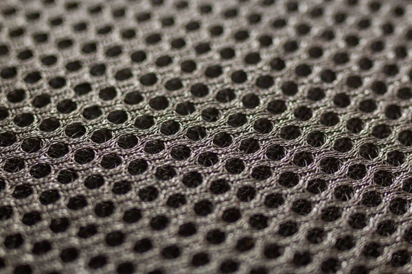 Снимок Металлического Фона Цепи — стоковое фото