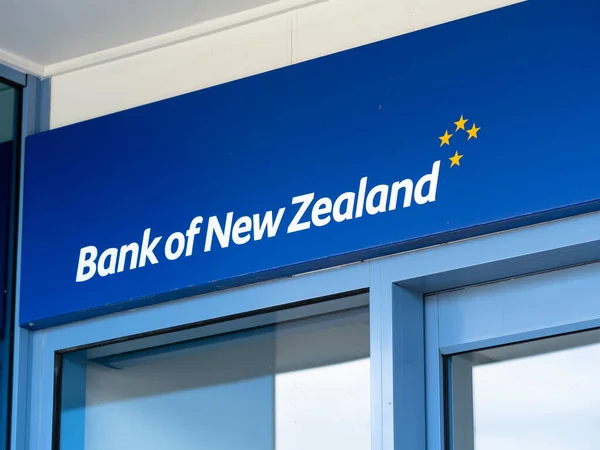 Auckland Neuseeland Nov 2021 Blick Auf Die Bnz Bank Meadowlands — Stockfoto