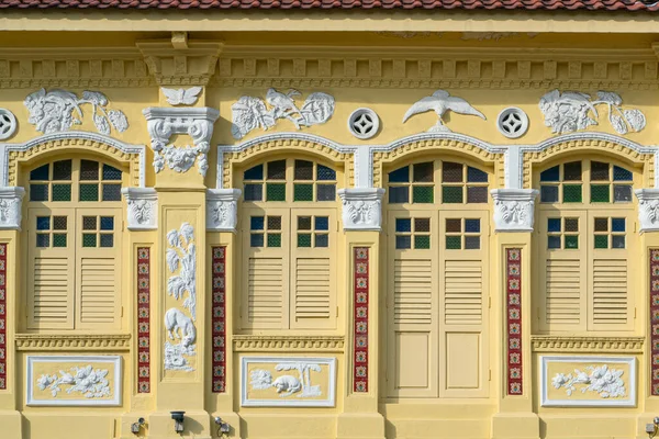 Singapore Singapore Жовтня 2021 Деталі Фасаду Традиційного Магазину Балестьє Роуд — стокове фото