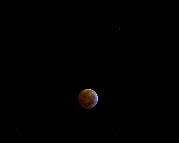 Full Moon Day Night Lunar Eclipse — Stockfoto