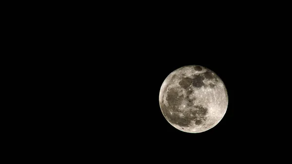 Zoomed Shot Full Moon Dark Night Sky — Zdjęcie stockowe