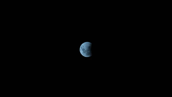Full Moon Day Night Lunar Eclipse — стоковое фото