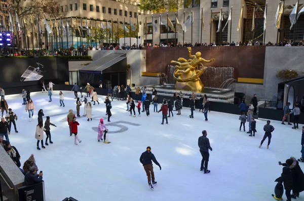 People Skating Rockefeller Center Nyc Winter — Stock Fotó