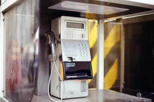 Vintage Style Pay Phone Booth Korea — стоковое фото