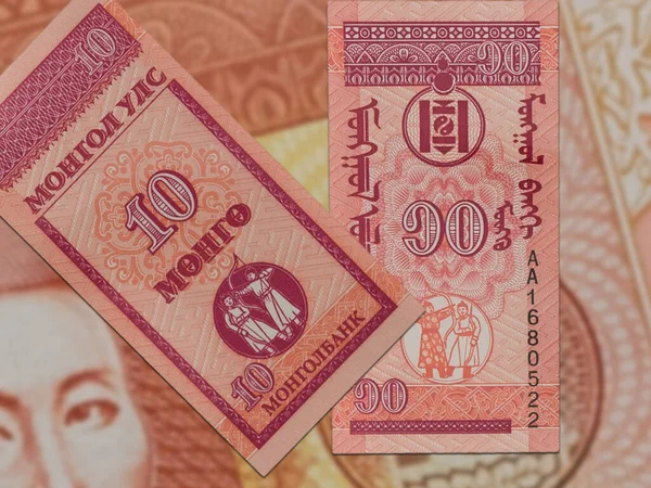 Mongolian Mongo Banknotes Cash Paper Money Tablecloth — Zdjęcie stockowe