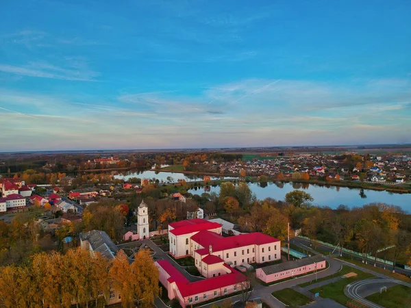 Vue Aérienne Des Bâtiments Lacs Parcs Région Minsk Biélorussie — Photo