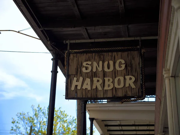 New Orleans Stati Uniti Nov 2021 Bistro Jazz Snug Harbor — Foto Stock