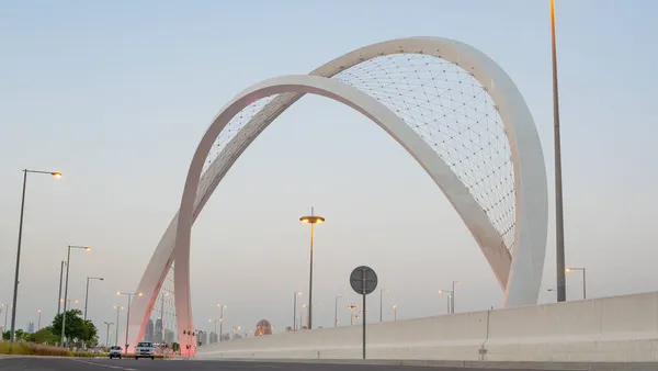 Een Schilderachtig Uitzicht Wahda Arches Doha Qatar — Stockfoto