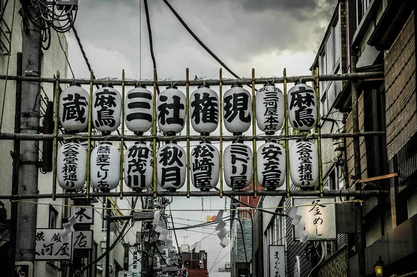 Токио Япония Мая 2014 Года Путь Храму Асакуса Традиционными Японскими — стоковое фото
