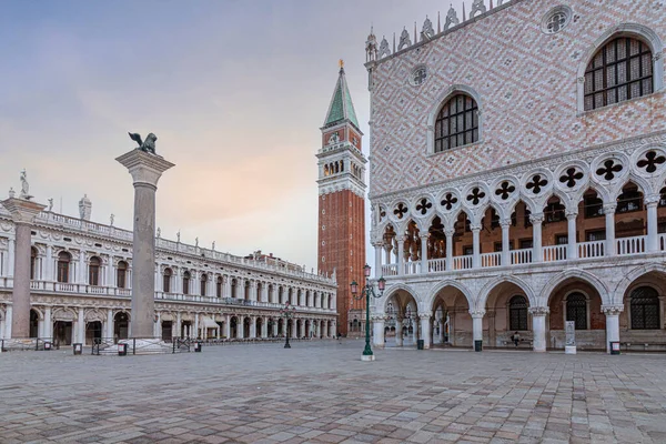 View Saint Mark Square Campanile Venice Italy Sunset — стокове фото