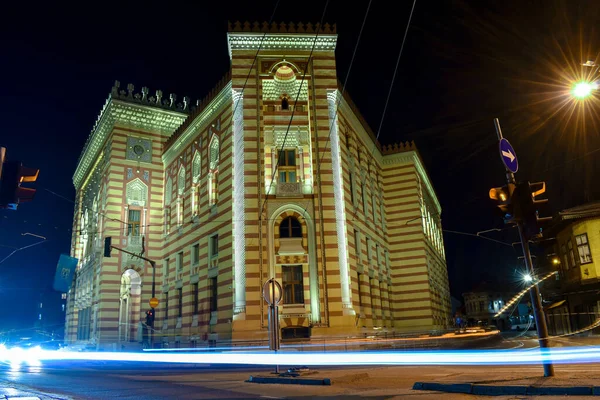 Una Vista Una Hermosa Arquitectura Obnovljena Vijecnica Bosnia Herzegovina Sarajevo —  Fotos de Stock