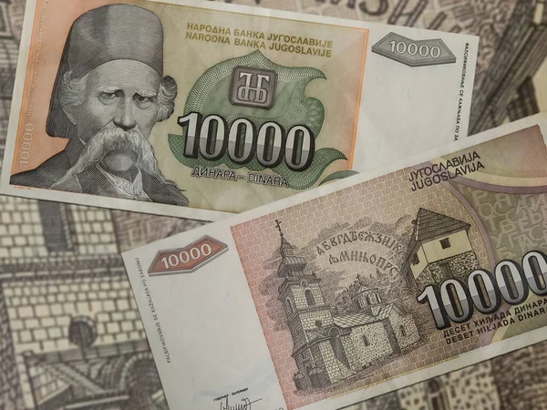 Piękny Strzał Jugosłowiańskiego 000 Dinarów 1993 Roku Góry Dół — Zdjęcie stockowe