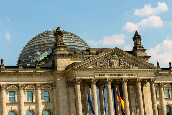 Reichstag Épület Berlinben Németországban — Stock Fotó