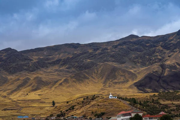 Mesmerizing Shot Landscape Titicaca Lake Peru — Stock Fotó